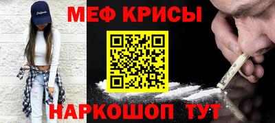 экстази Можга