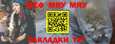 a pvp Малгобек