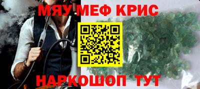 экстази Можга