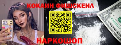 мдма Малоярославец