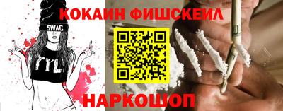 герыч Можайск