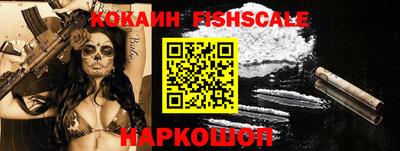 мдма Малоярославец