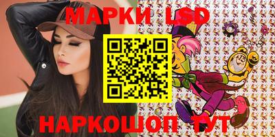 герыч Можайск