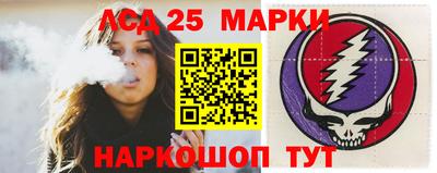 a pvp Малгобек
