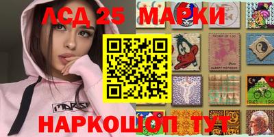 мдма Малоярославец