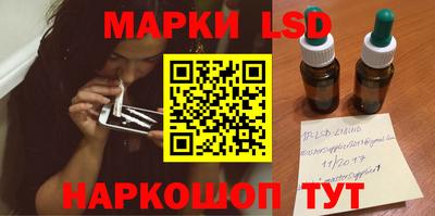 a pvp Малгобек