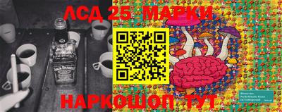 экстази Можга
