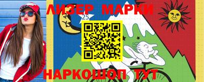 стафф Моздок
