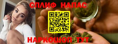 a pvp Малгобек