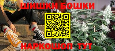 стафф Моздок