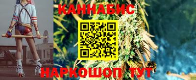 герыч Можайск