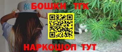 мдма Малоярославец
