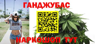 a pvp Малгобек