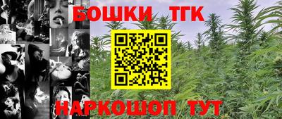 мяу мяу мука Мариинск