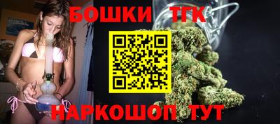 стафф Моздок