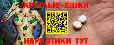 a pvp Малгобек