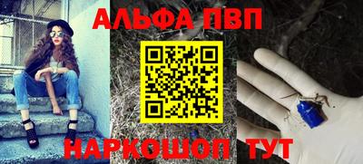 герыч Можайск