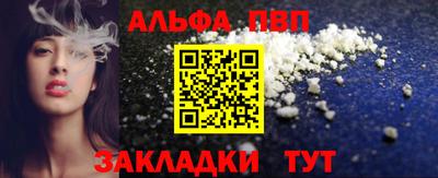 мдма Малоярославец