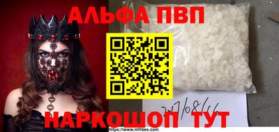 мяу мяу мука Мариинск
