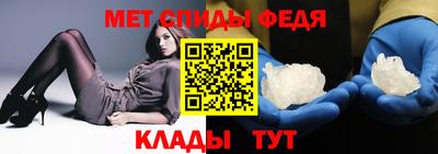 мяу мяу мука Мариинск
