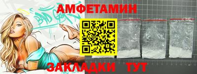 a pvp Малгобек