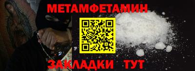 a pvp Малгобек