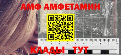a pvp Малгобек