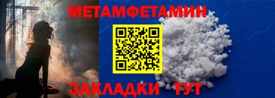 стафф Моздок