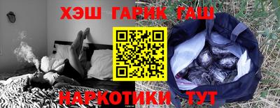 a pvp Малгобек