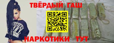 a pvp Малгобек