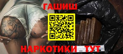a pvp Малгобек