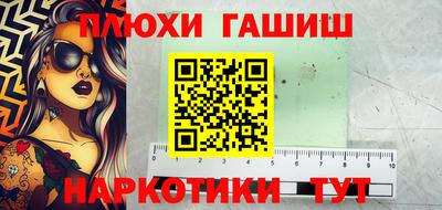 экстази Можга