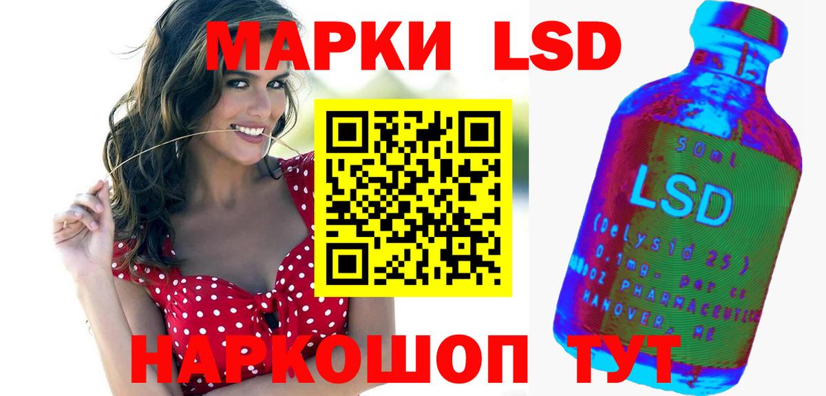 A-PVP Добрянка
